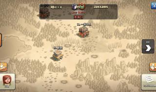 联赛奖章怎么获得 联赛奖章怎么获得